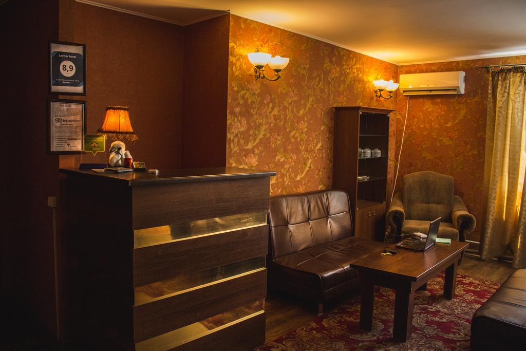 Lavitor Hotel บิชเคก ภายนอก รูปภาพ